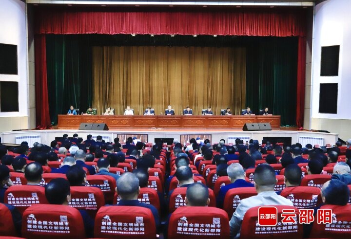 市委常委会（扩大）会议召开传达学习习近平总书记在湖南考察时的重要讲话和指示精神