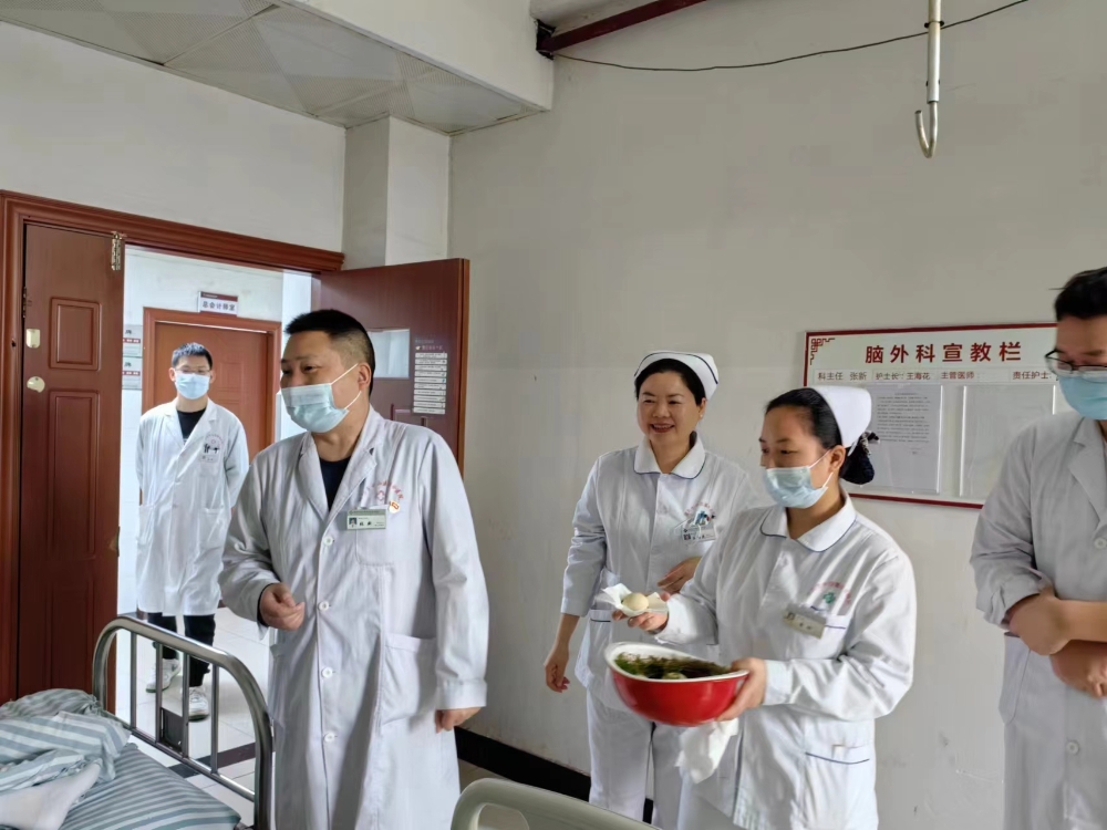 邵阳市中西医结合医院:“三月三”里透射的医者仁爱之心