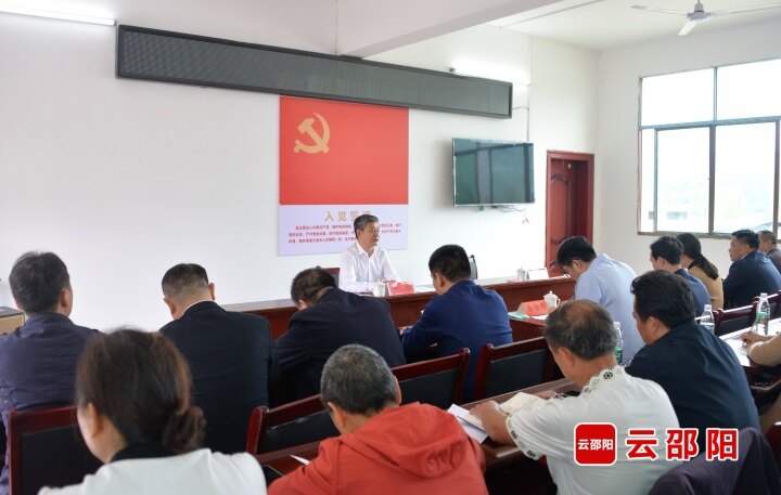 严华在城步调研并宣讲习近平总书记考察湖南重要讲话和指示精神