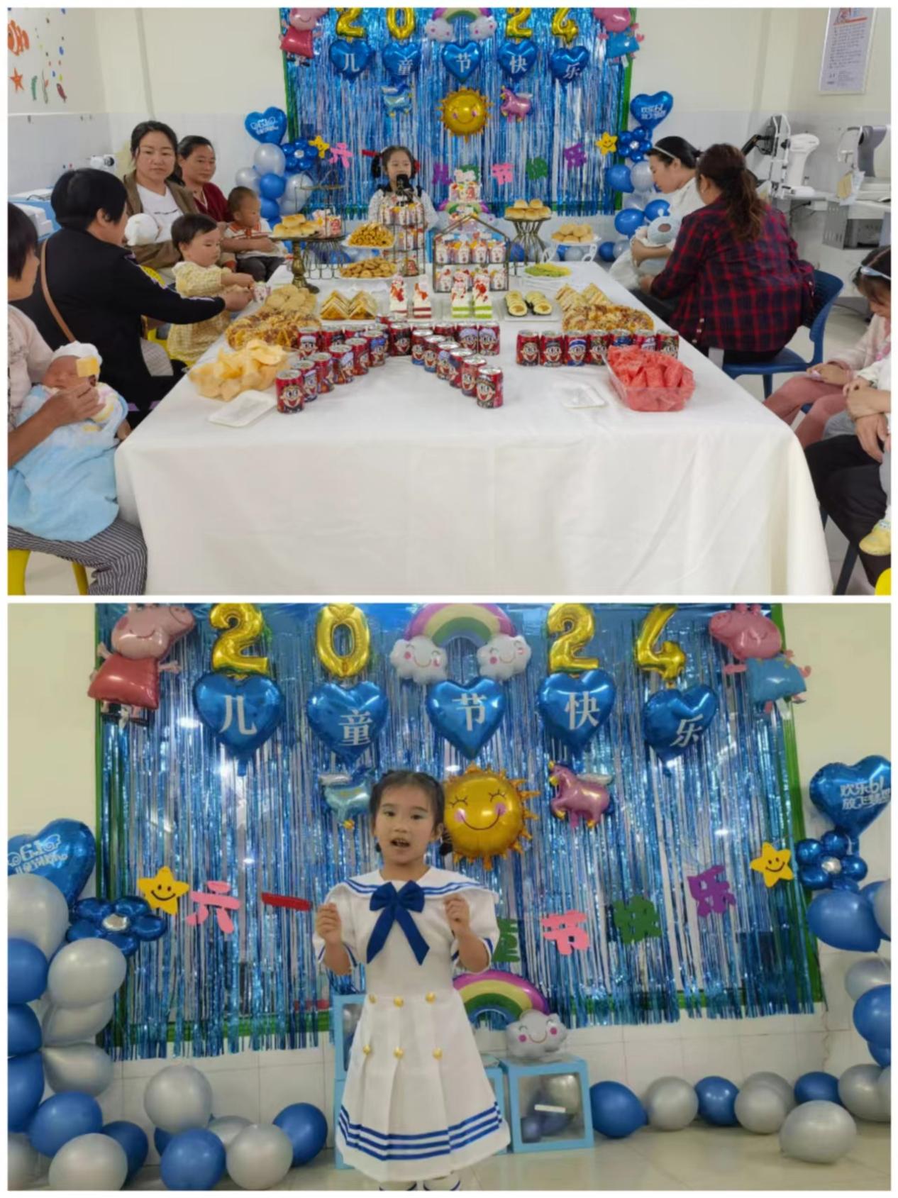隆回县妇幼保健计划生育服务中心举办庆六一儿童节系列活动