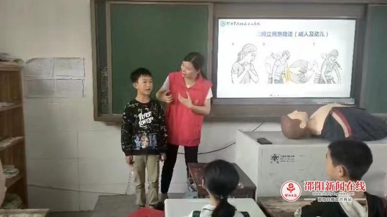 image.jpg