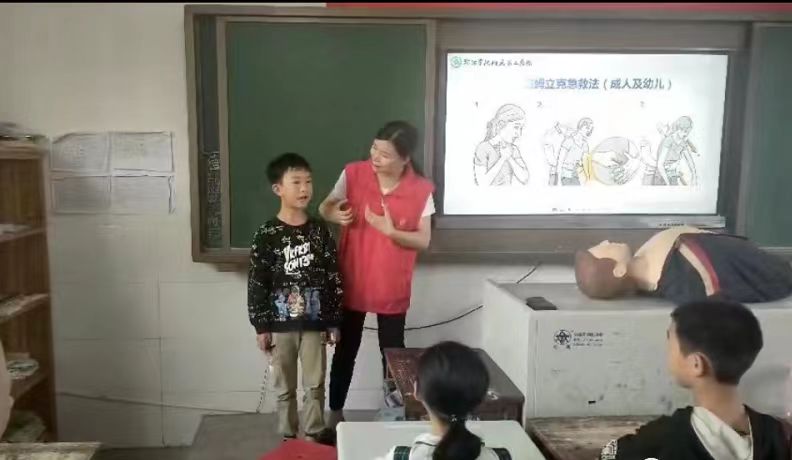 隆回高平镇中心卫生院开展科普知识进校园活动