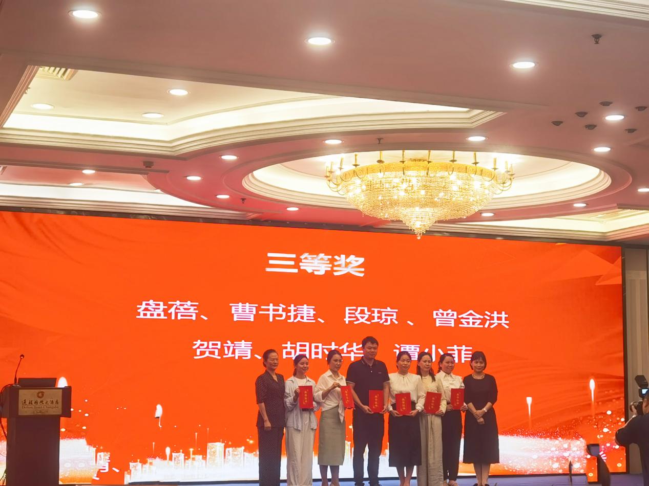 隆回县中医医院在全省基层医院重症专科护理质量提升案例竞赛获佳绩