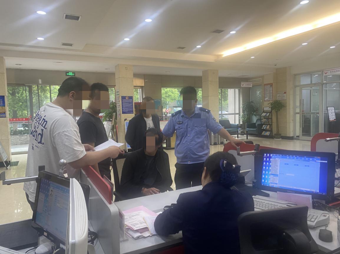 邵东农商银行：成功拦截一起涉诈资金转移的风险事件