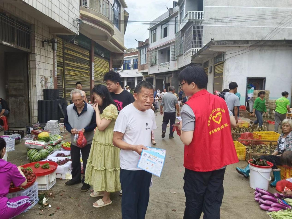 邵东市黑田铺镇开展禁毒知识宣传活动
