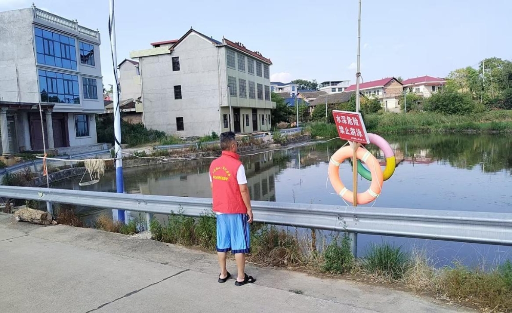 邵东市九龙岭镇：织牢织密暑期防溺水“安全网”