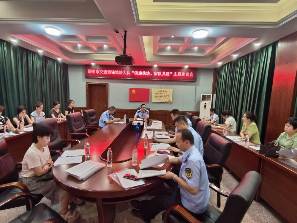 邵东市九龙岭镇开展道路交通整治行动