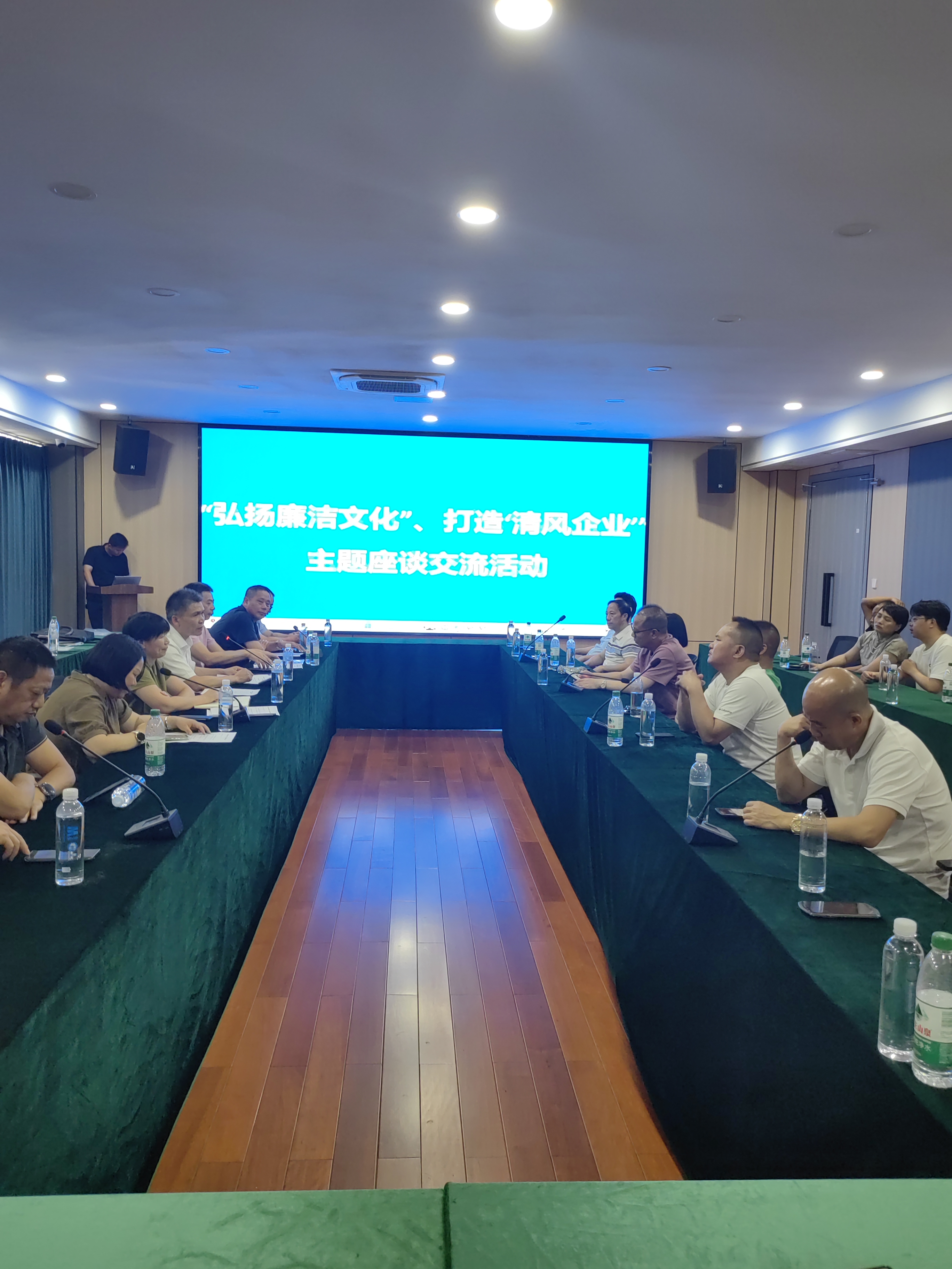 邵东市委统战部、市工商联组织开展主题座谈交流活动