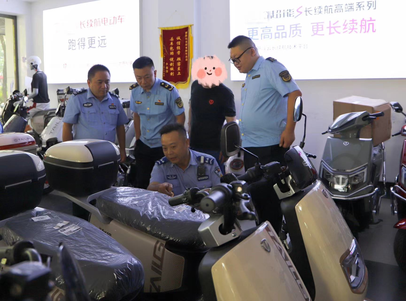 邵东交警联合市市场监督管理局开展专项检查行动