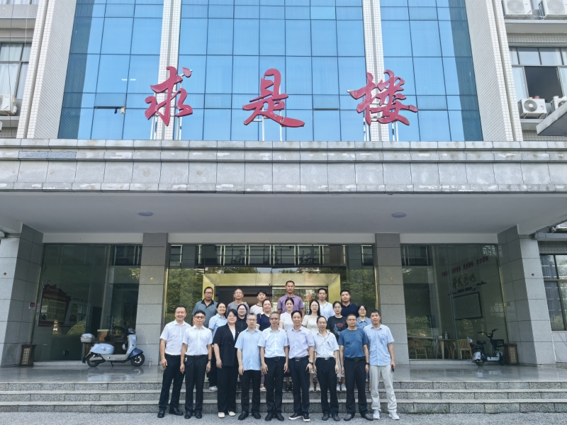 邵阳县委党校来邵东市委党校考察交流
