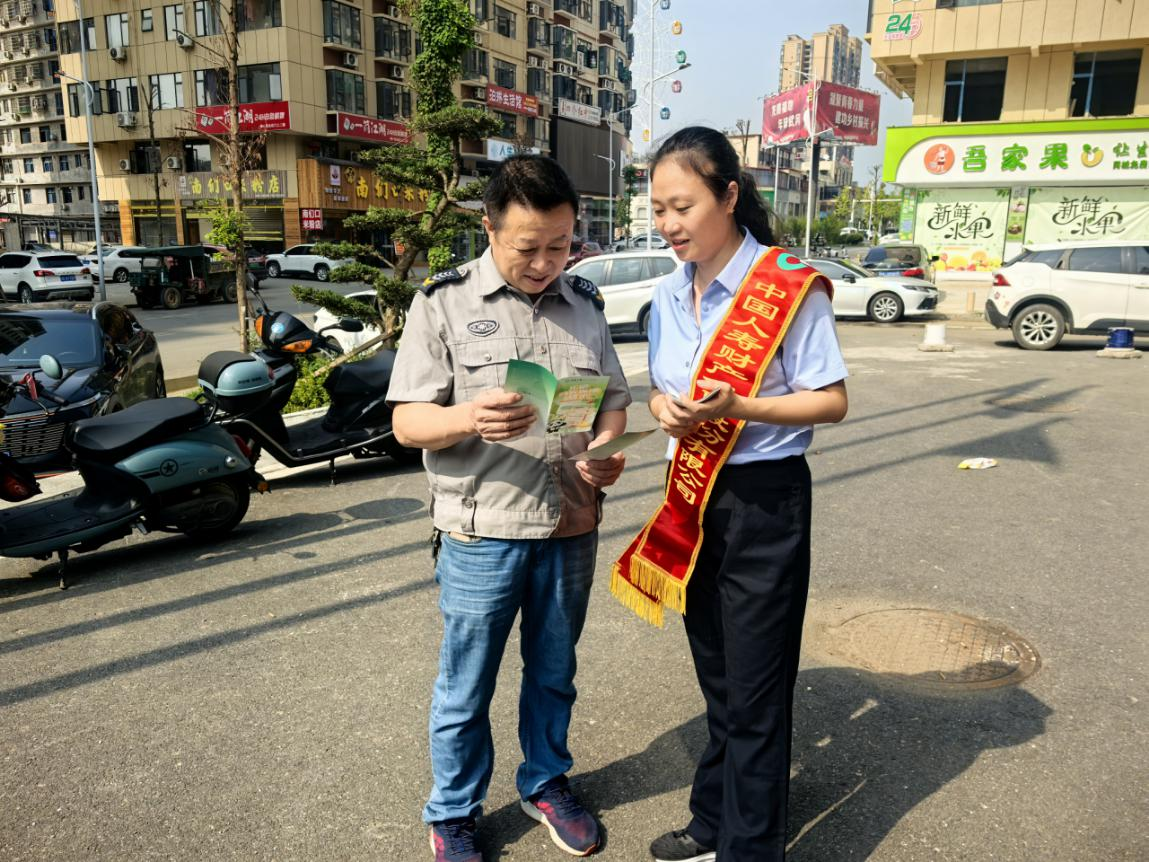 中国人寿财险武冈支公司开展“金融知识教育宣传”活动