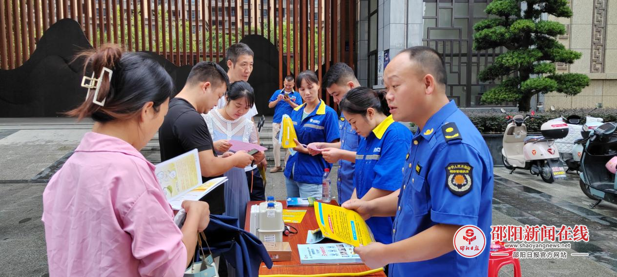洞口县城管局：燃气安全进社区 平安护航迎双节