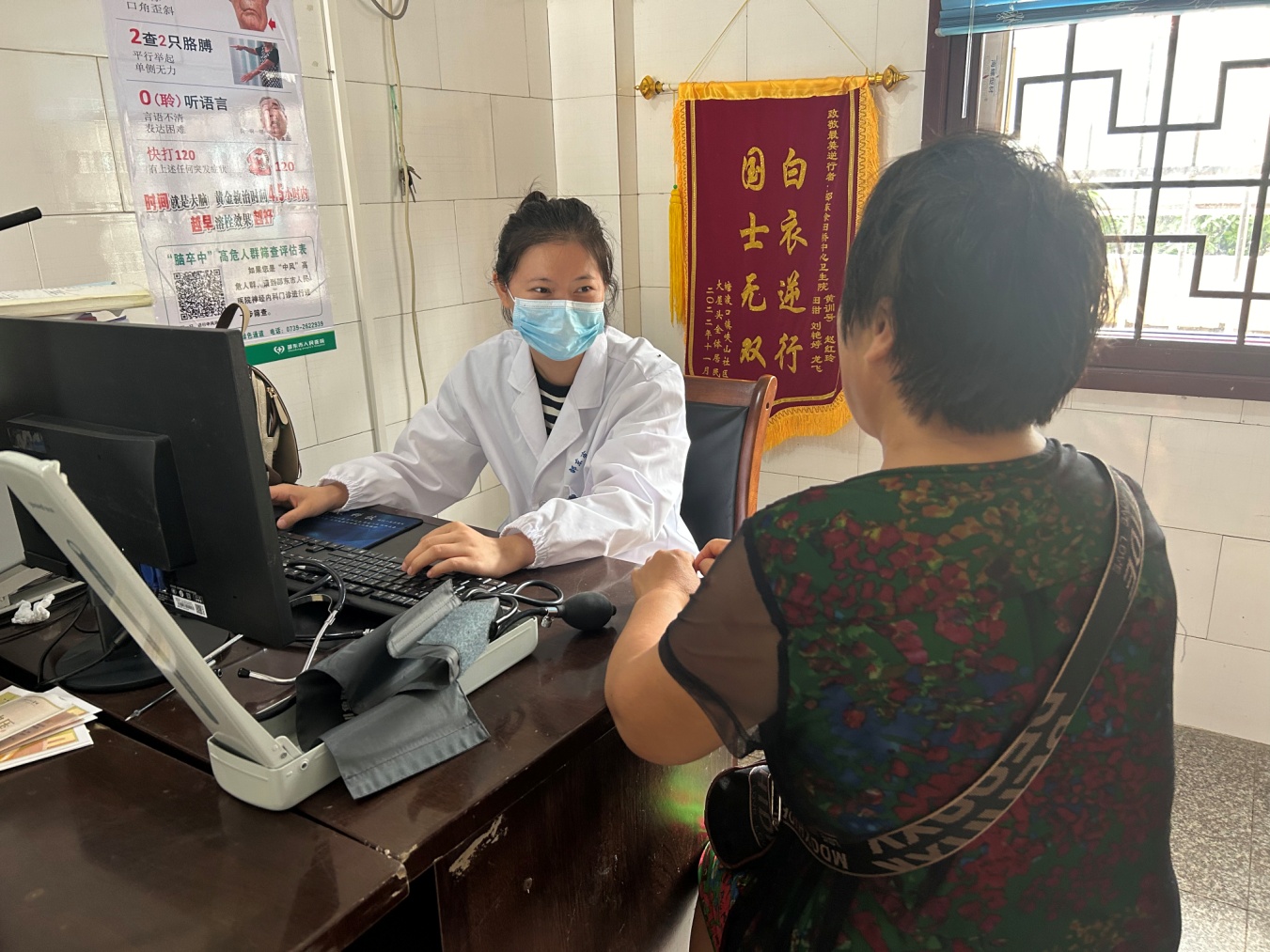 邵东市：优质医疗资源助力基层　百姓更有“医”靠