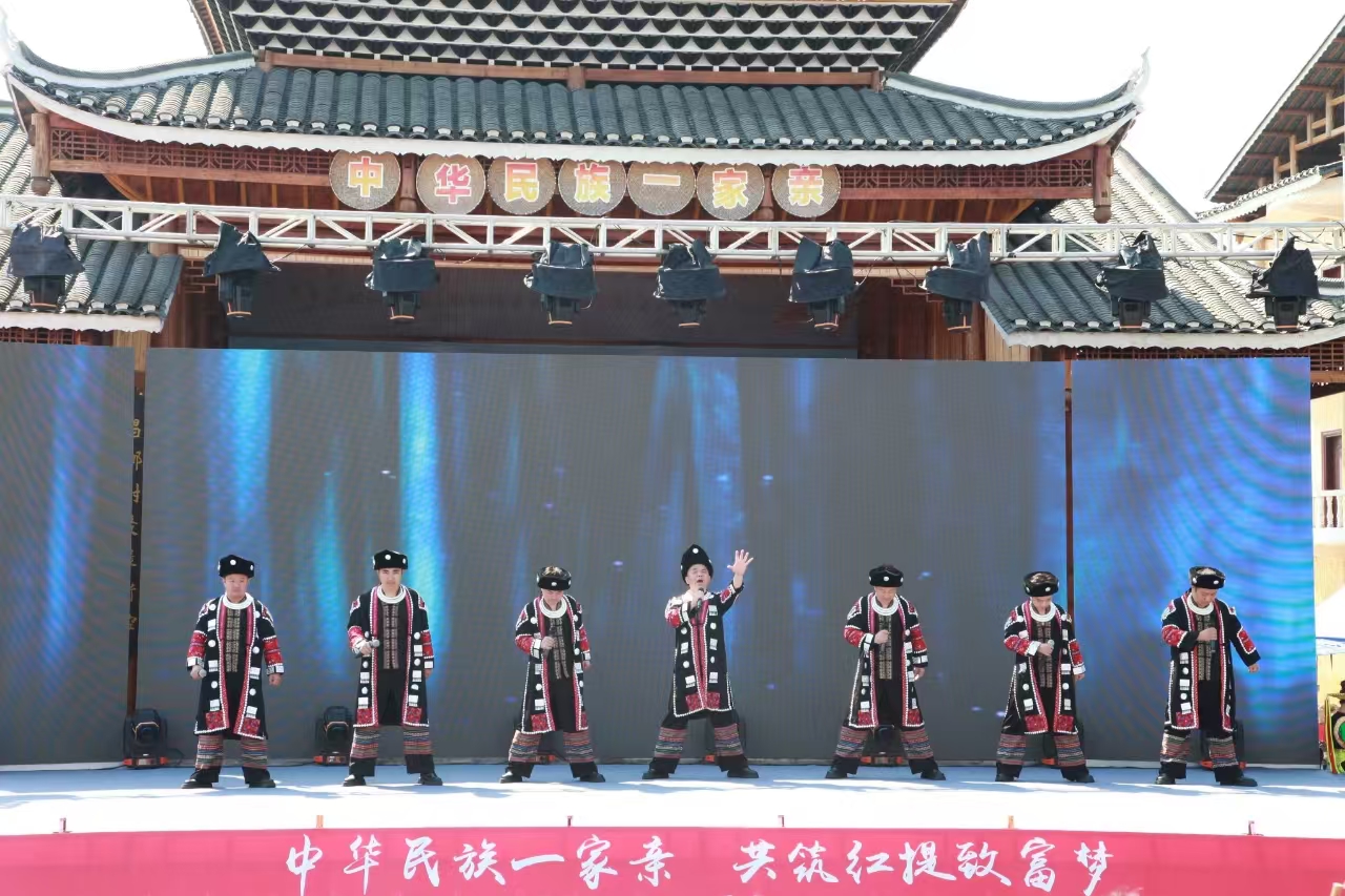 三市六县非遗助推绥宁县东山“红提+旅游”深度融合发展