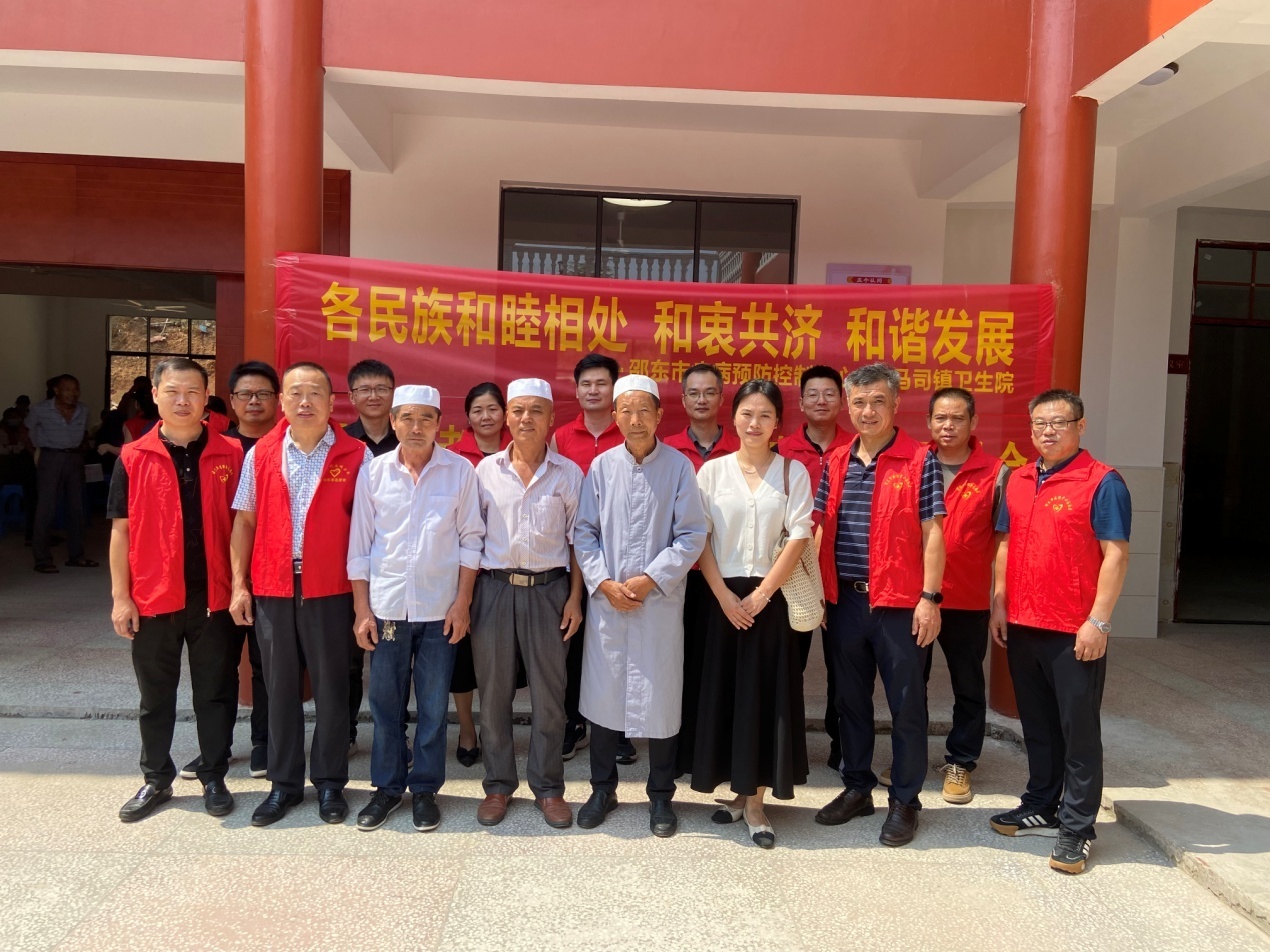 邵东市两支医疗卫生队联合开展主题义诊活动