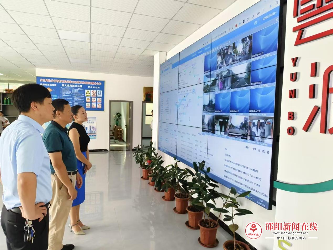 武冈市城市客运服务中心：开展国庆节前安全大检查