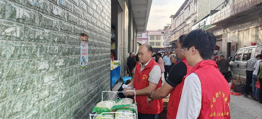 邵东市水东江镇开展食品安全检查和宣传活动