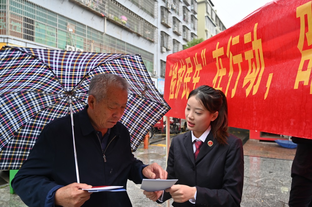 邵阳县人民检察院：做实“检护民生”深化司法为民