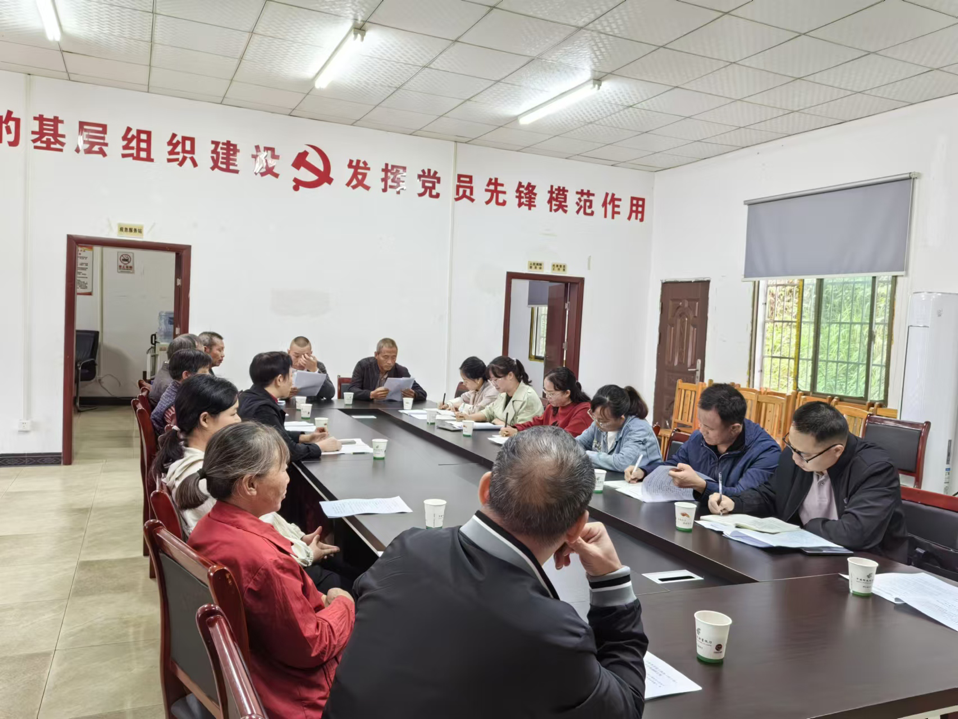 中共洞口县委党校2024年科干班开展调研活动