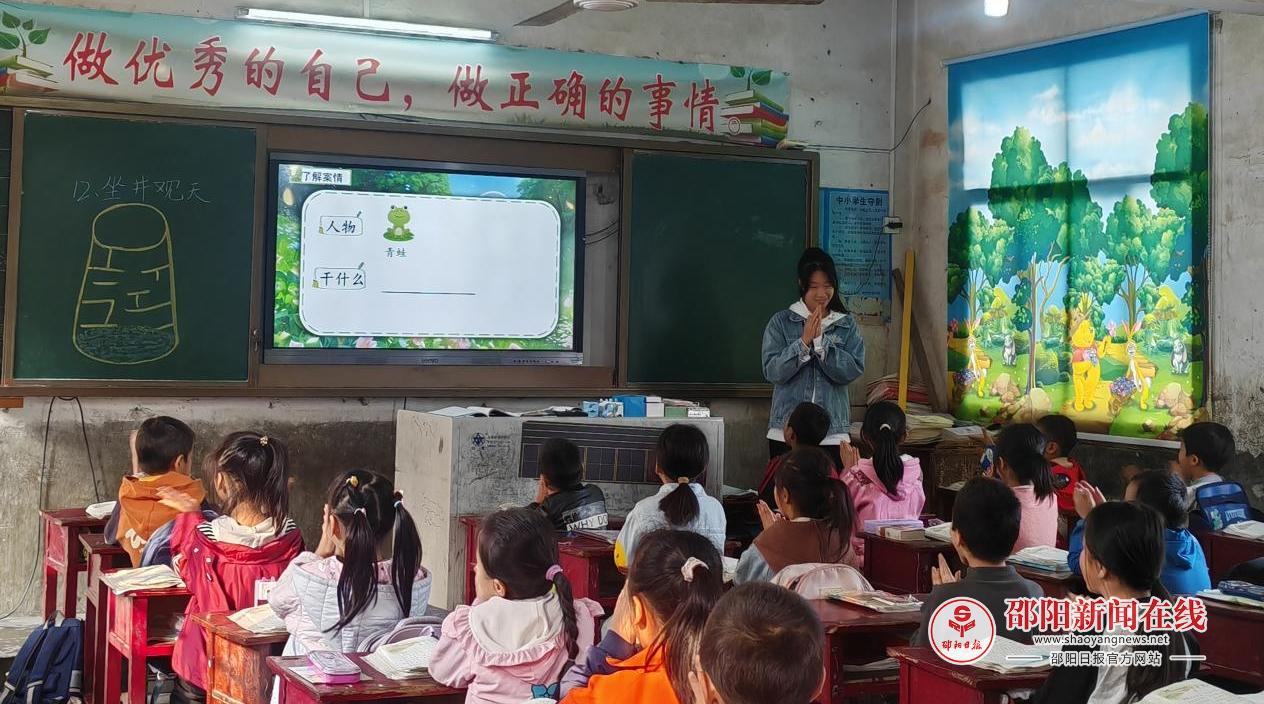 image.jpg