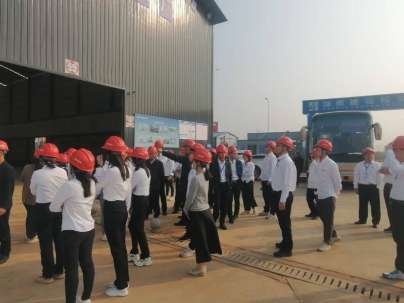 邵东市2024中青班赴宁乡市重点项目一线开展现场教学活动