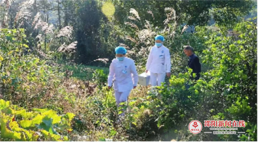 新宁县人民医院：“互联网+护理”实现医疗护理服务“零距离”