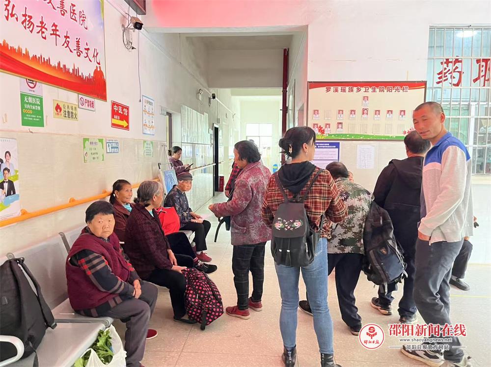 洞口县罗溪瑶族乡：盘王节里健康守护