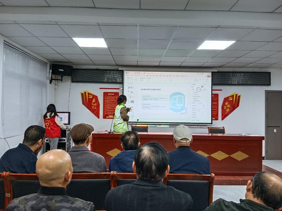 邵东市宋家塘街道留守老人信息技术宣传活动