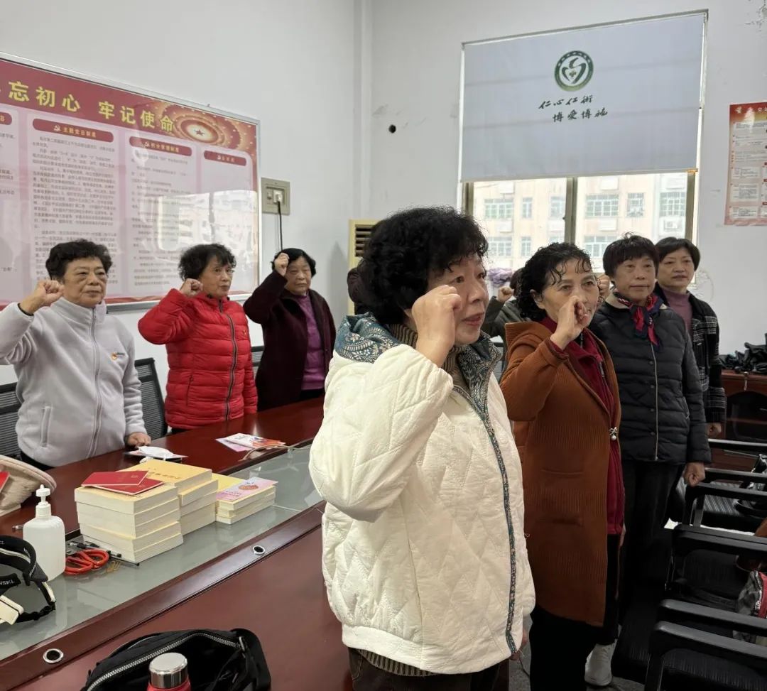 邵阳市中心医院离退休党总支第四党支部召开线下党日组织生活会