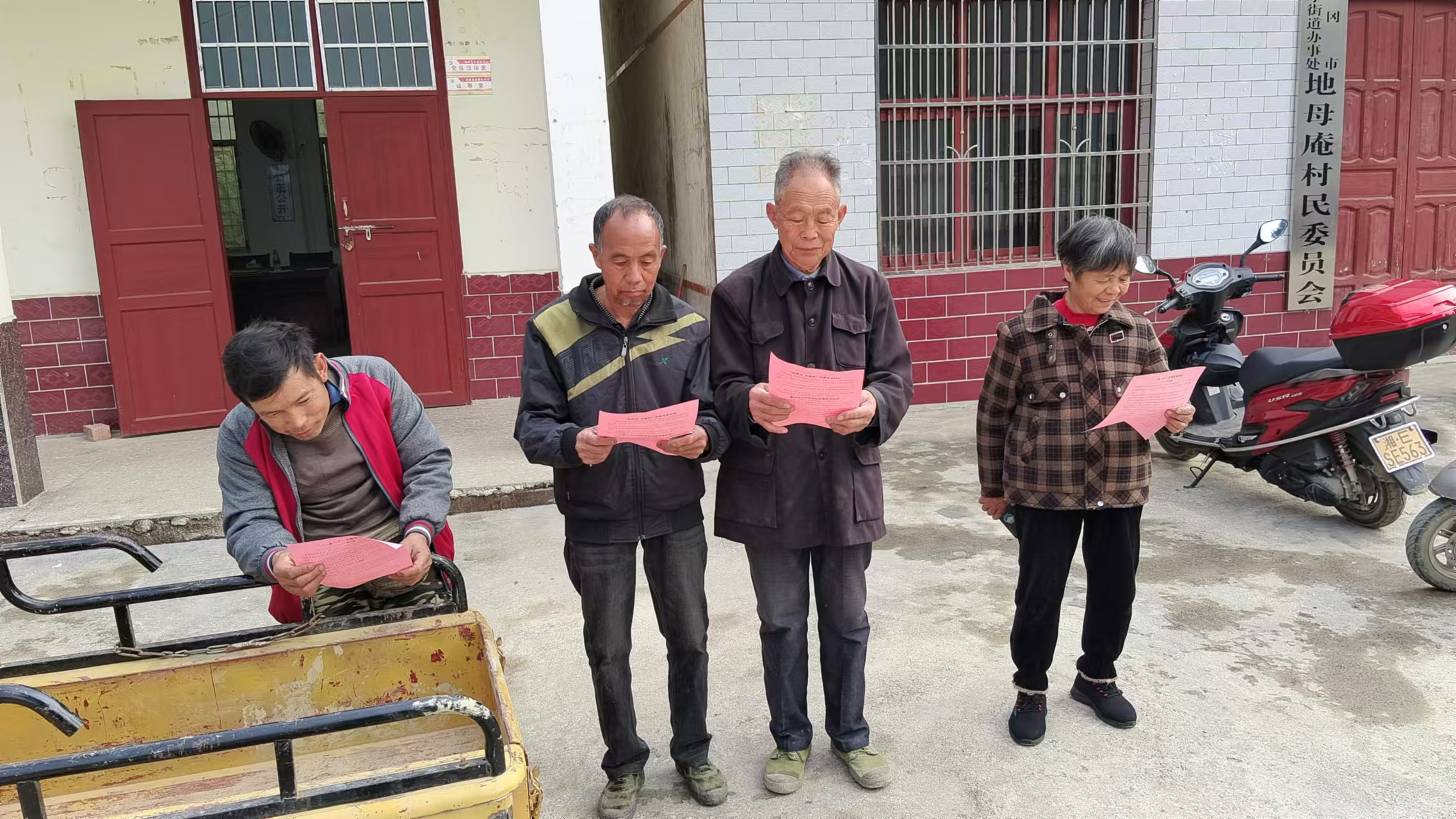 武冈市迎春亭街道开展道路交通安全大整治行动