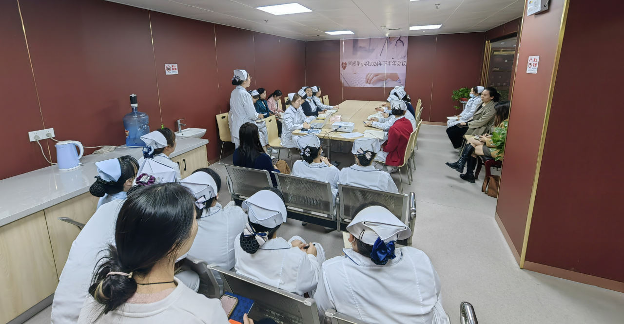 邵阳市中西医结合医院开展VTE的评估与预防专项培训