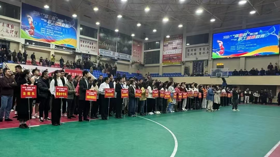 洞口县跑出县域经济高质量发展“工会加速度”