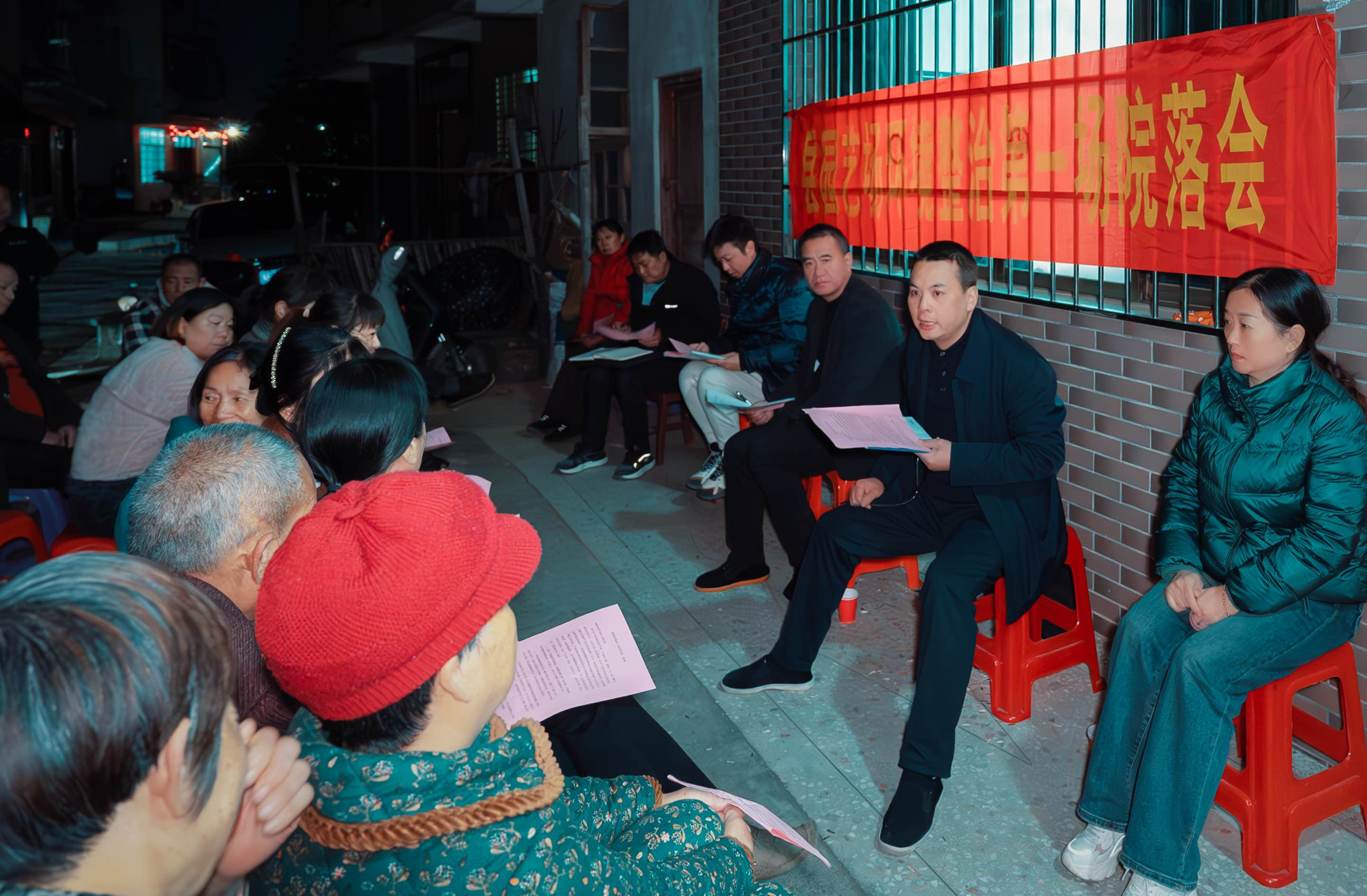洞口县文昌街道办事处召开环境卫生整治院落会