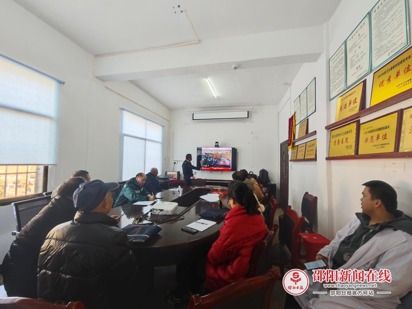 邵东市周官桥乡卫生院开展消防安全知识培训