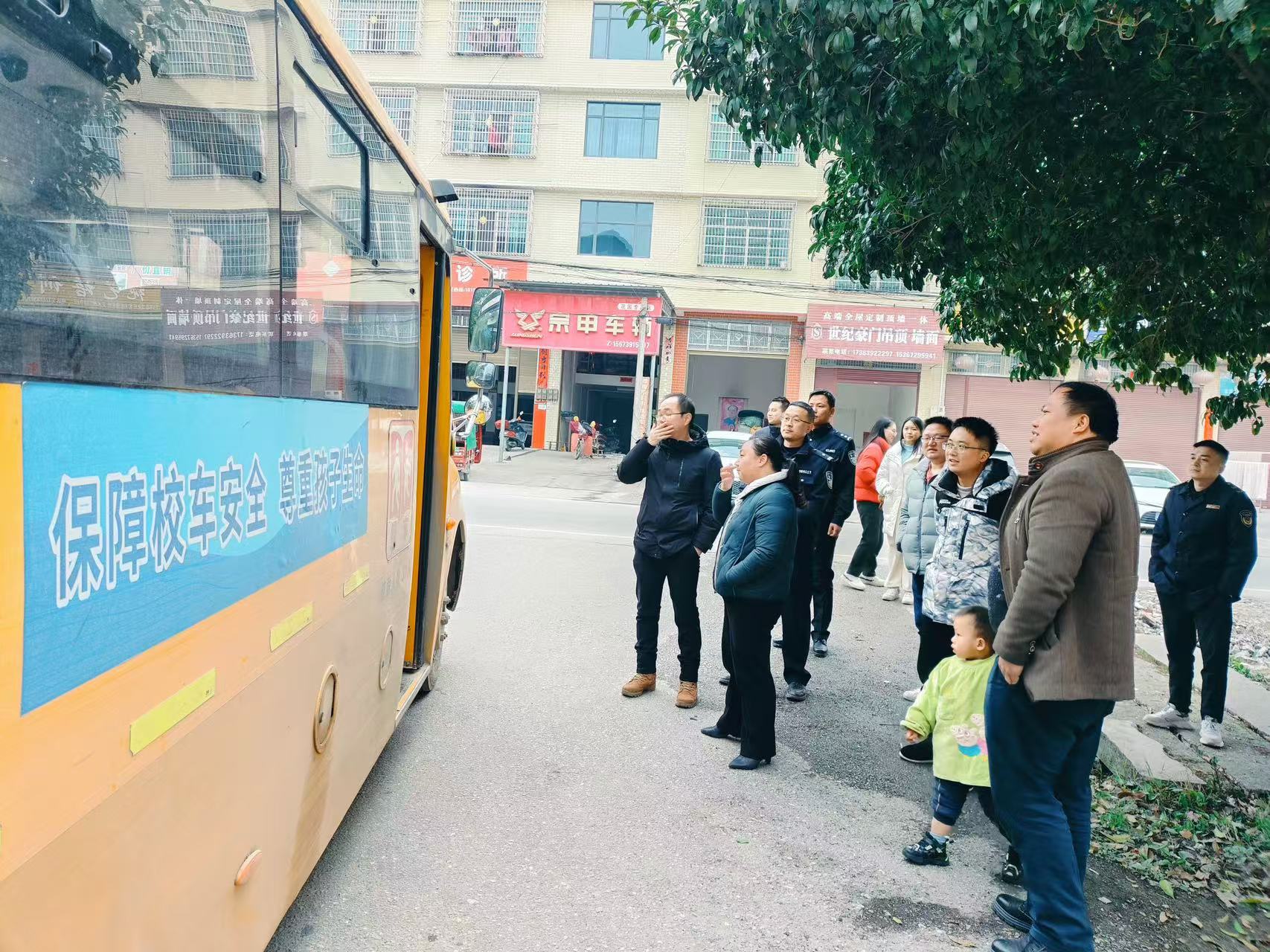 洞口县花园镇：校园安全专项检查，全力筑牢校园安全防线