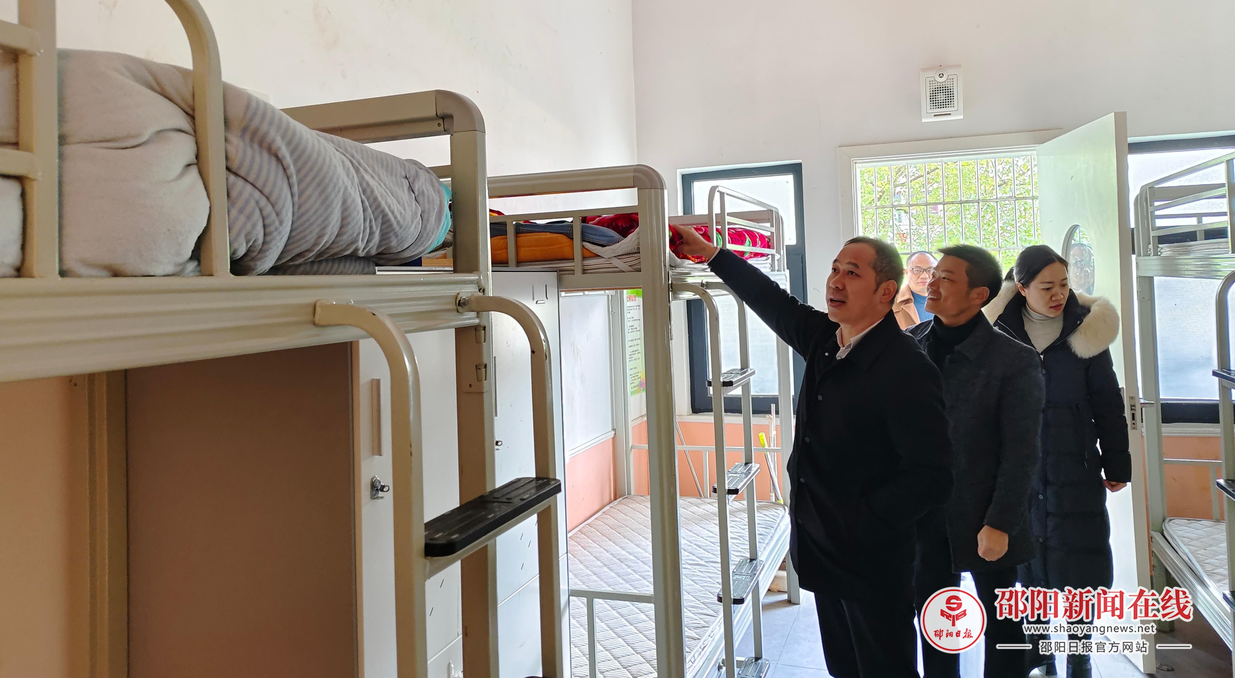 洞口县杨林镇开展集中视察活动