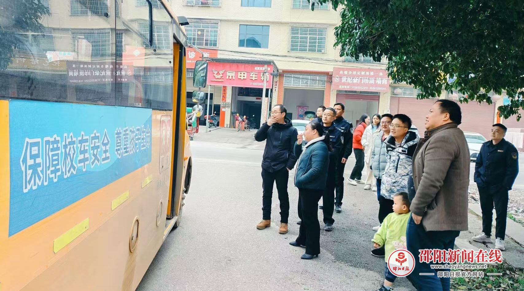 洞口县花园镇：校园安全专项检查，全力筑牢校园安全防线