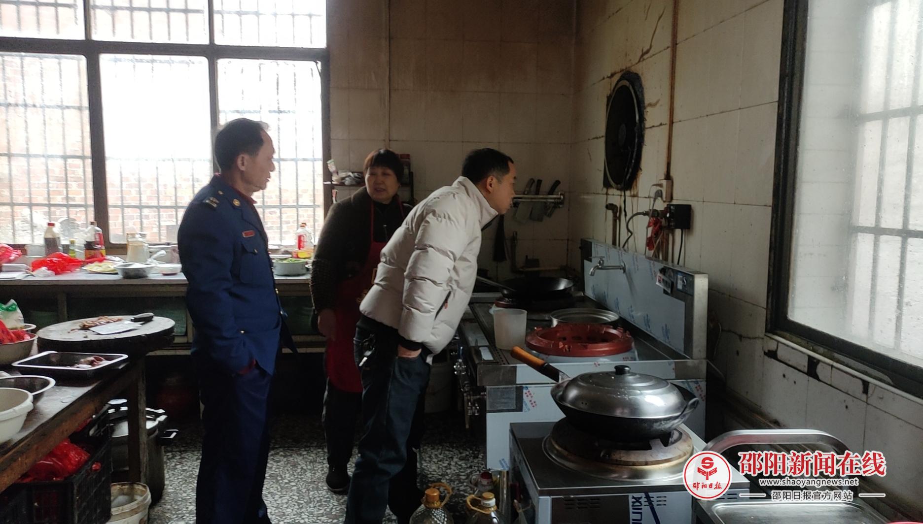 洞口县花园镇开展燃气安全大检查 强化居民生活安全保障