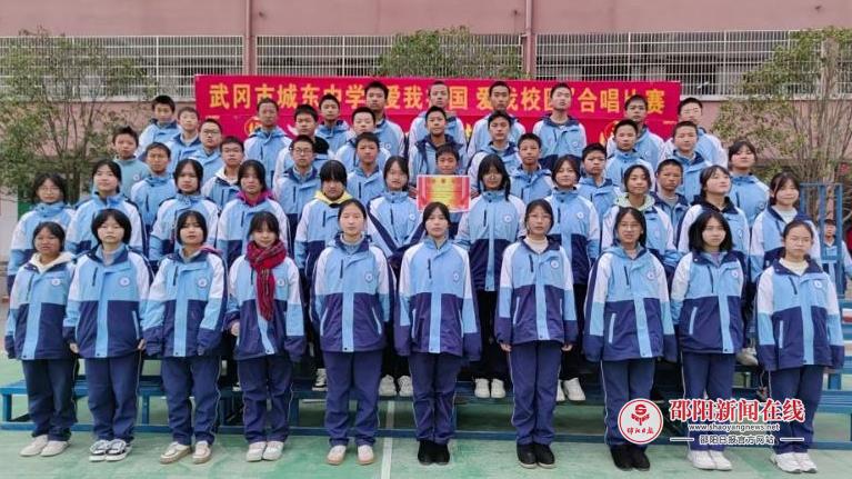 武冈市城东中学举办文化艺术汇演系列活动