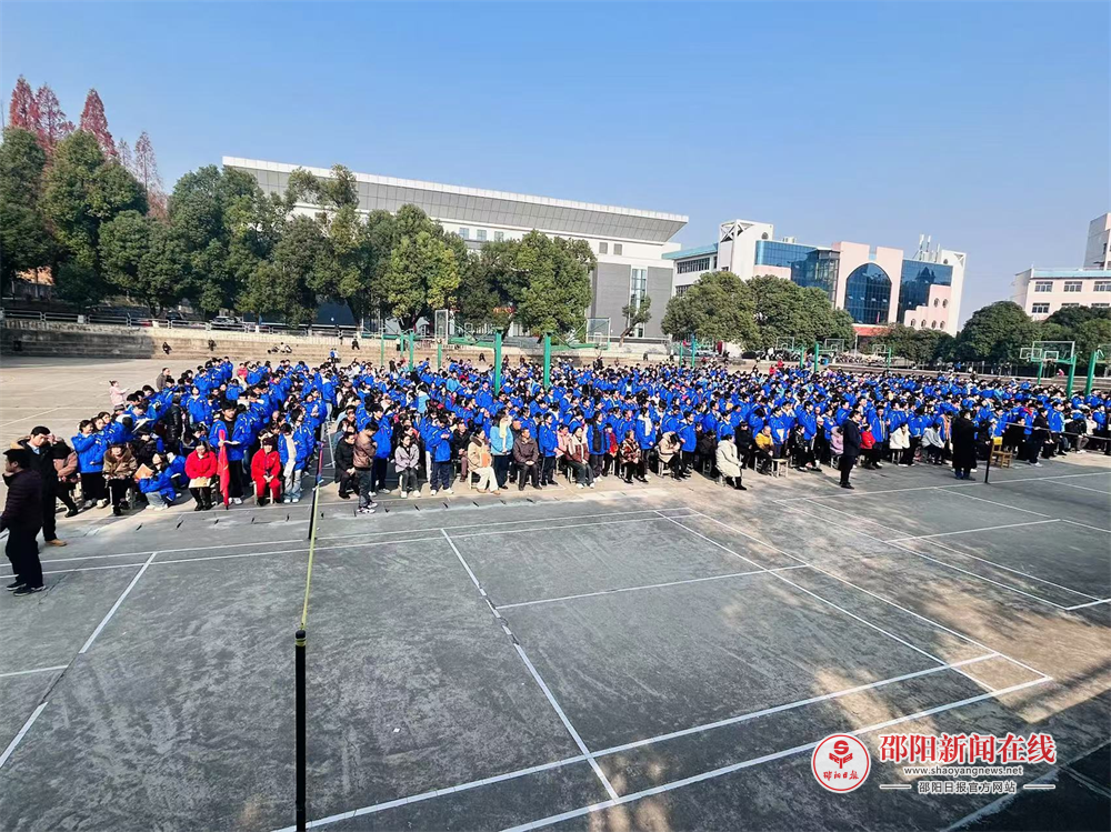 奋勇拼搏，再创辉煌——武冈市第二中学召开高一年级家长会
