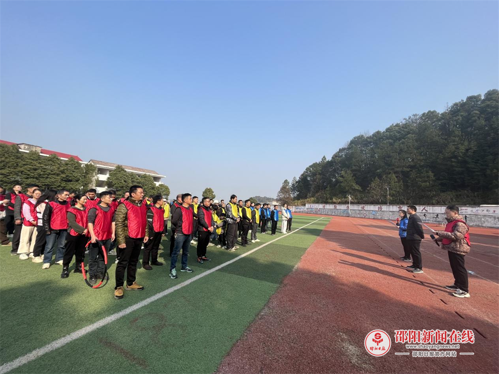 趣味运动绽活力，凝心聚力展风采