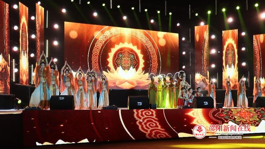 邵阳县第二高级中学举行第六届校园艺术节暨2025年元旦文艺汇演