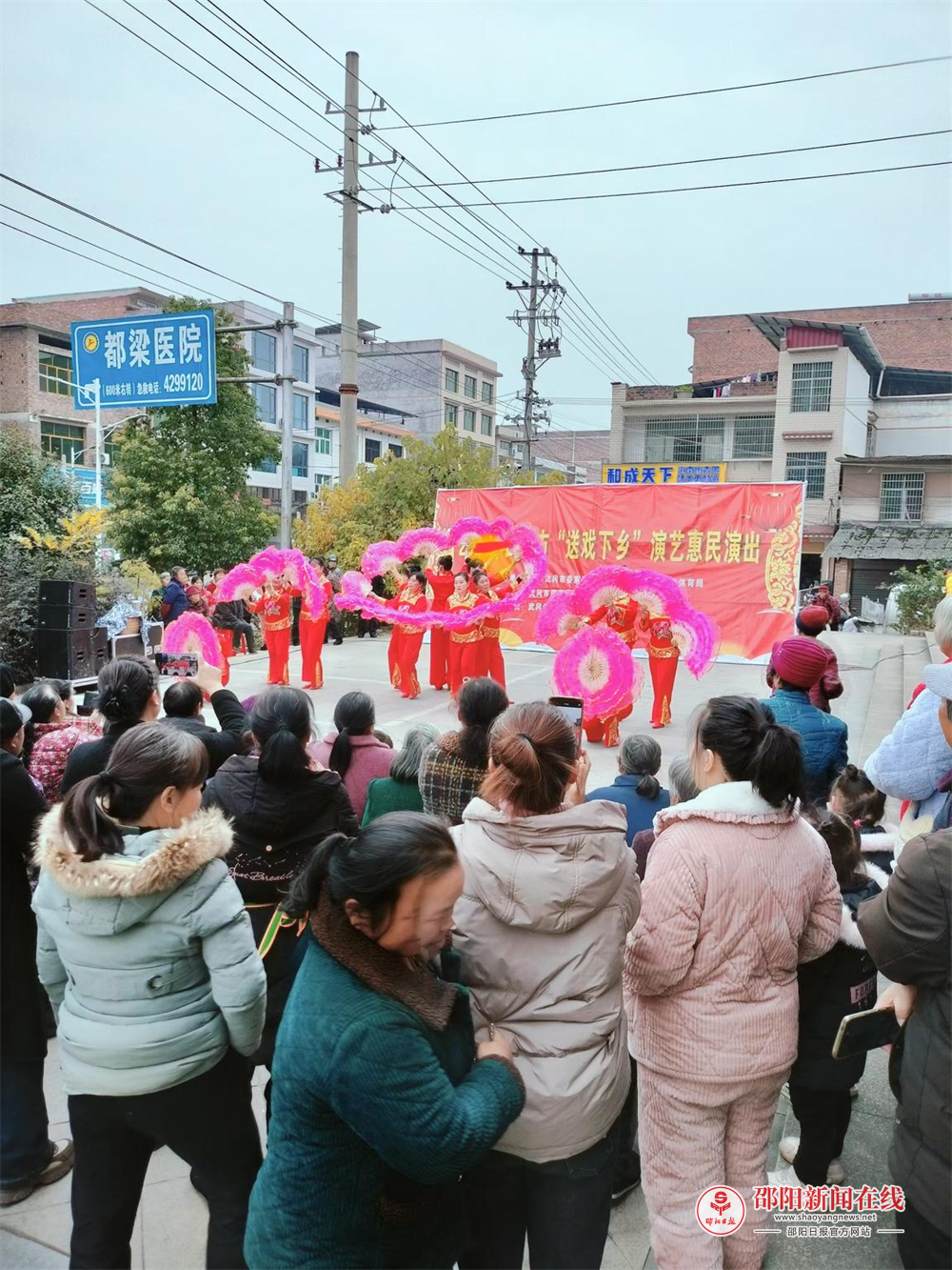 武冈市：“送戏下乡”暖人心 文化传播零距离