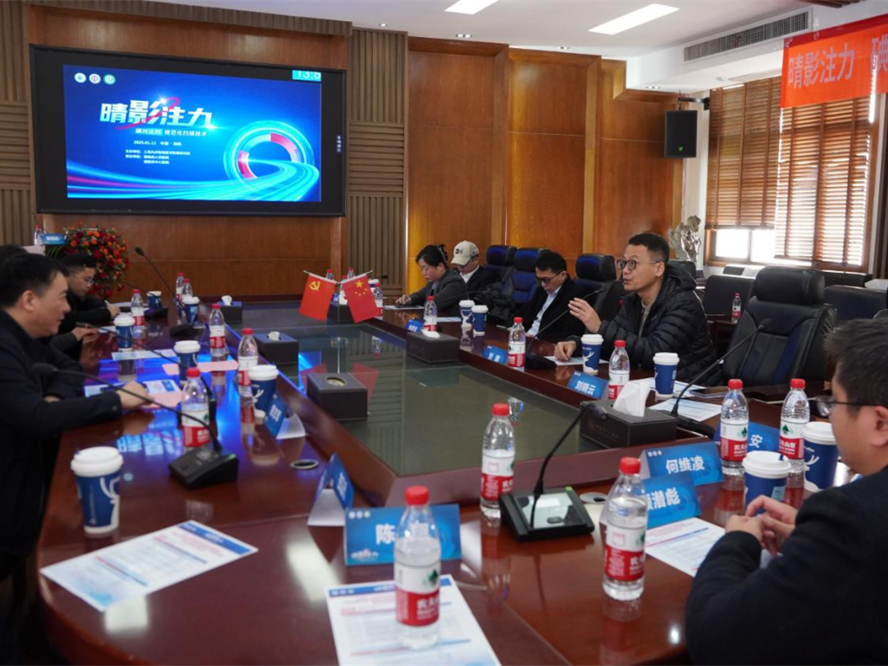 邵阳市中心医院门诊医技总支第三党支部与湖南省人民医院放射科党支部共同举办碘对比剂规范化扫描技术巡讲活动