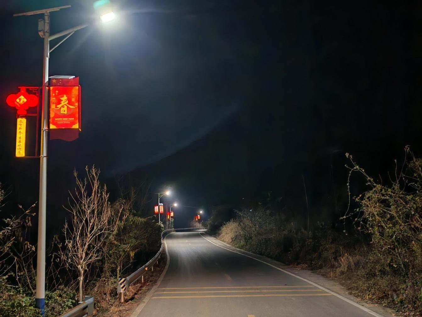 邵东市斫曹乡：岩泉干群齐出力，小路灯照亮幸福路