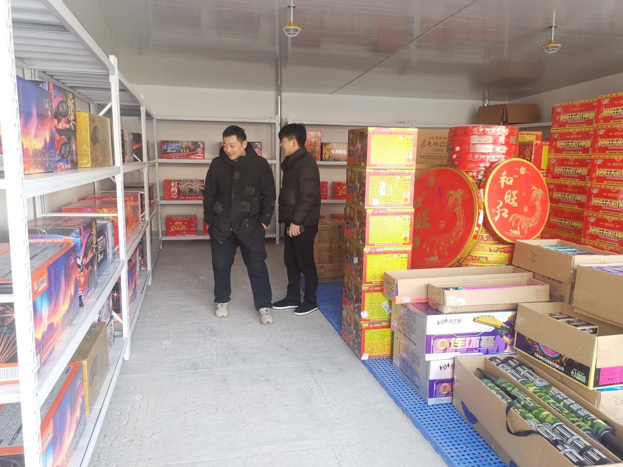 邵东市牛马司镇开展烟花爆竹专项检查行动