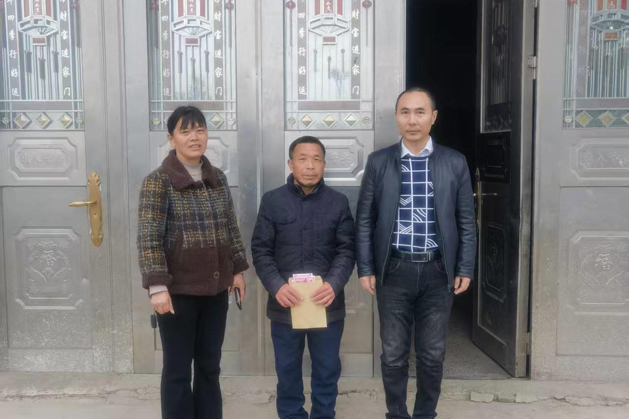 邵东市牛马司镇开展计生特扶家庭慰问活动