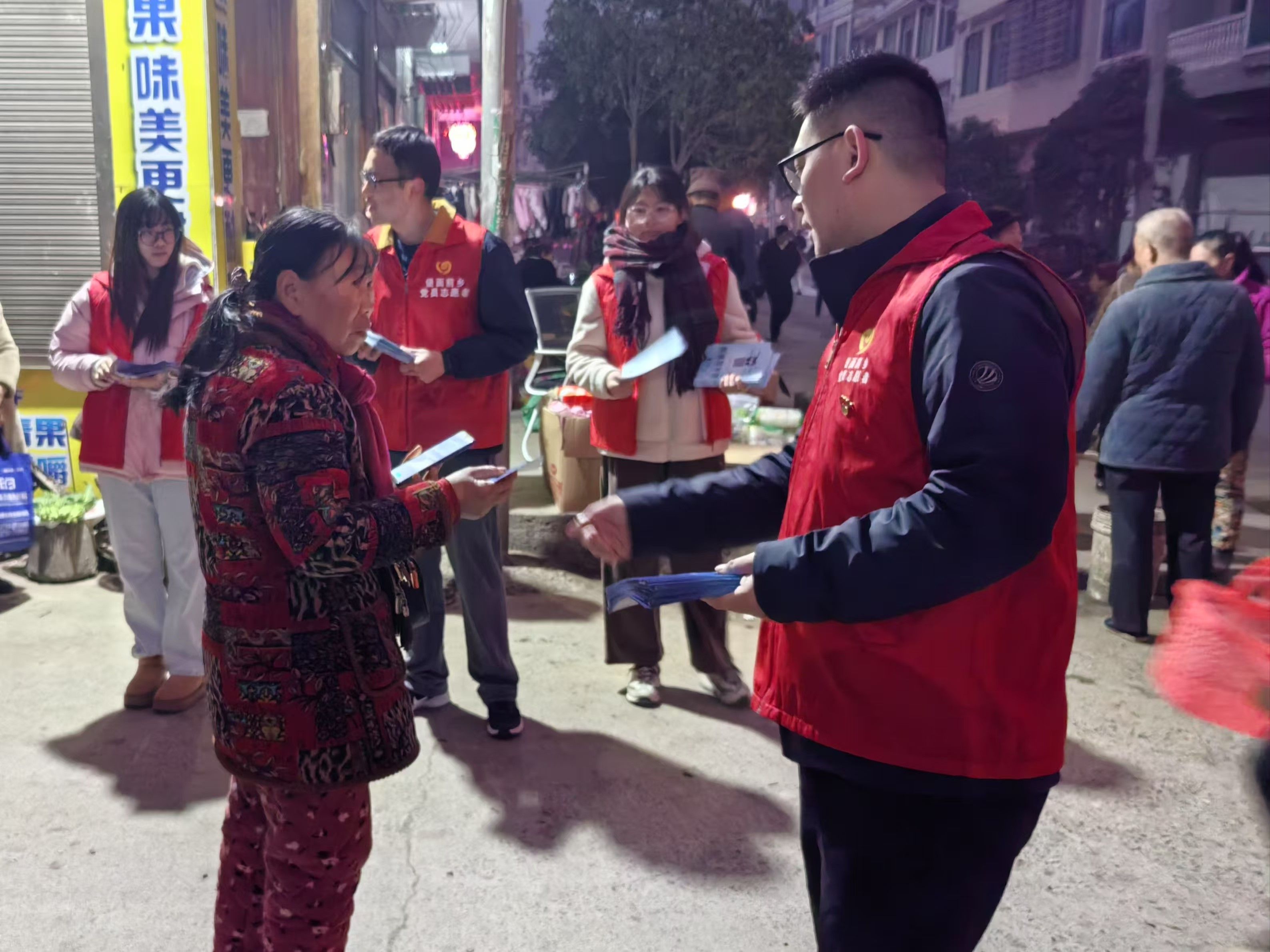 邵东市堡面前乡：春意盎然喜气浓，党员干部保平安