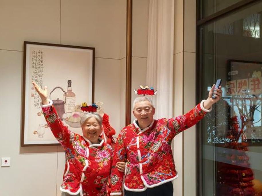 中国太平芙蓉人家陪社区长者过幸福中国年