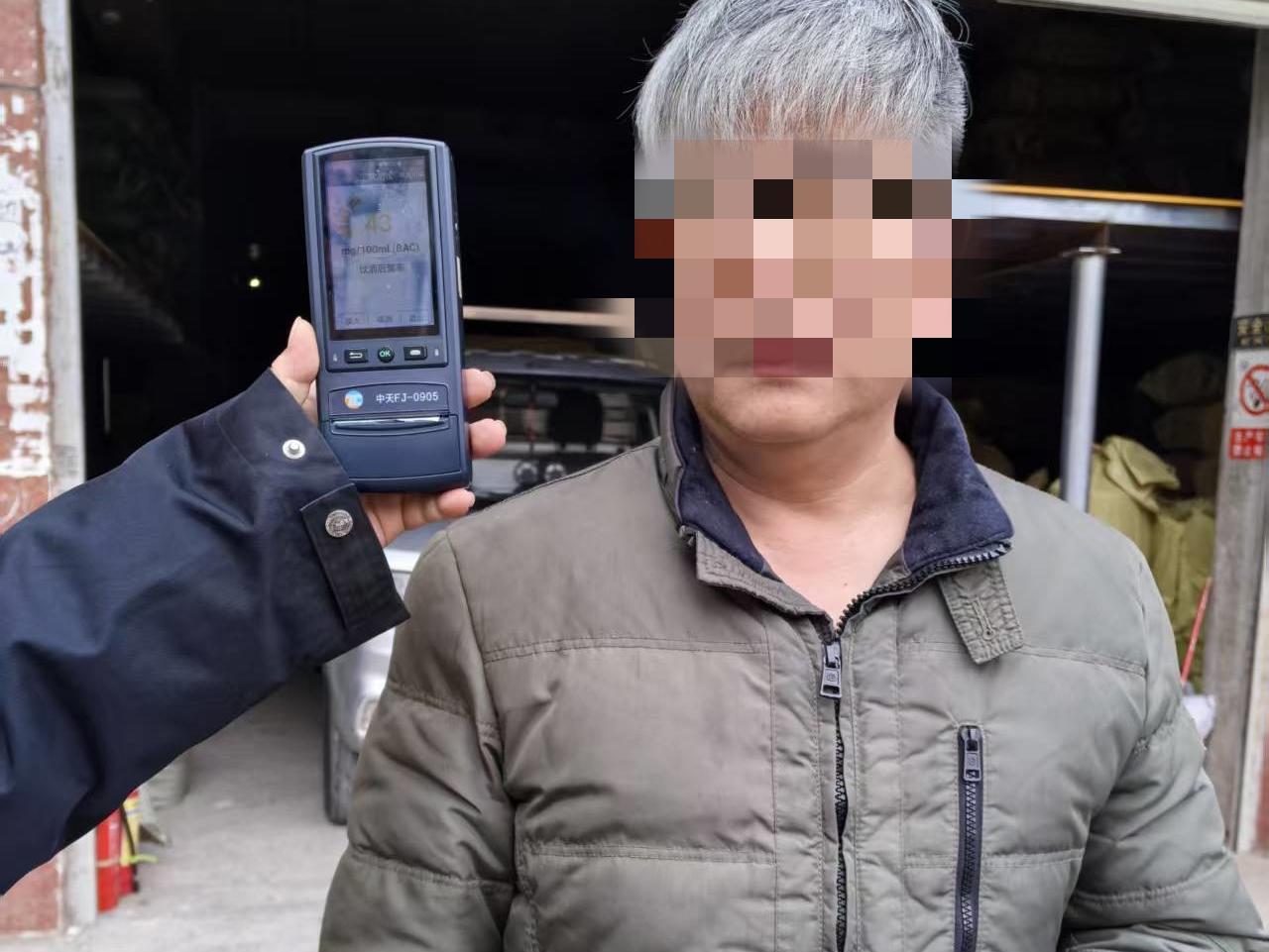 邵东交警：头晚喝醉次日酒驾被查警惕“隔夜醉”